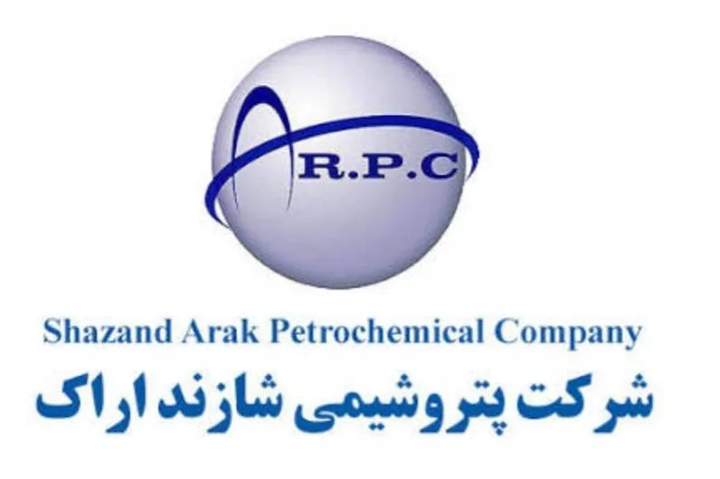 RPC supplier mark